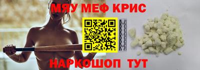 ПСИЛОЦИБИНОВЫЕ ГРИБЫ Коломна