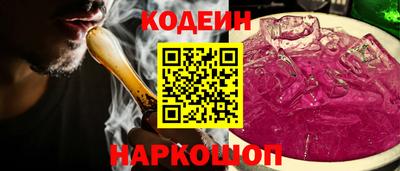 прущие грибы Берёзовский