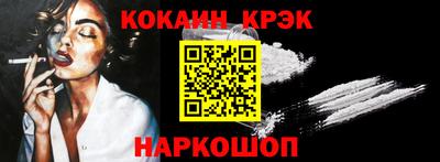прущие грибы Берёзовский