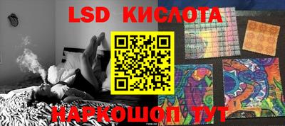 экстази Когалым