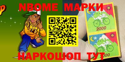 прущие грибы Берёзовский
