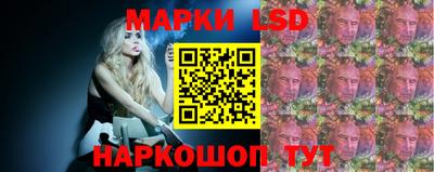 прущие грибы Берёзовский