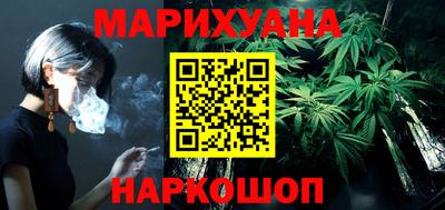 прущие грибы Берёзовский