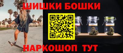 меф VHQ Беслан