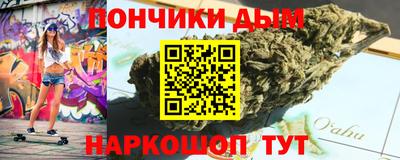 меф VHQ Беслан