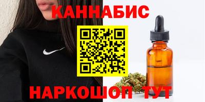 меф VHQ Беслан