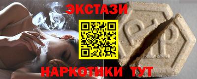 Альфа ПВП Ковров