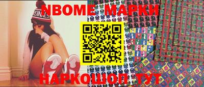 меф VHQ Беслан