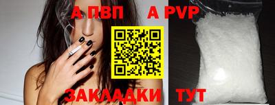 прущие грибы Берёзовский