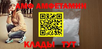 прущие грибы Берёзовский