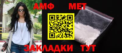 прущие грибы Берёзовский