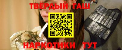 прущие грибы Берёзовский