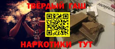 ECSTASY Бугуруслан