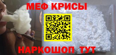 прущие грибы Берёзовский